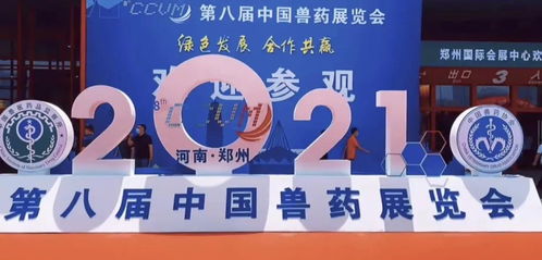 用產(chǎn)品與技術(shù)賦能行業(yè)，湖南五指峰爭做消毒劑領(lǐng)域新材料技術(shù)領(lǐng)跑者